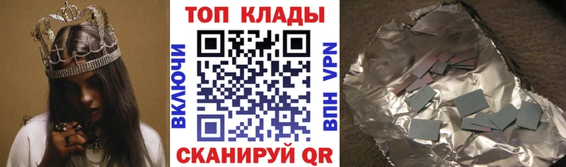 Купить Марихуана МЕФ Гашиш Красноуфимск