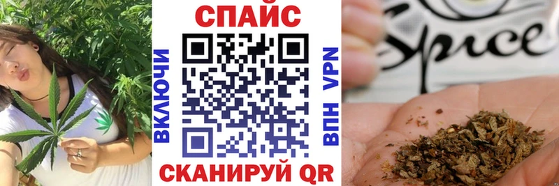 БУТИРАТ бутандиол Купить где Красноуфимск