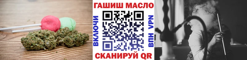 Cannafood марихуана  Купить где  Красноуфимск 