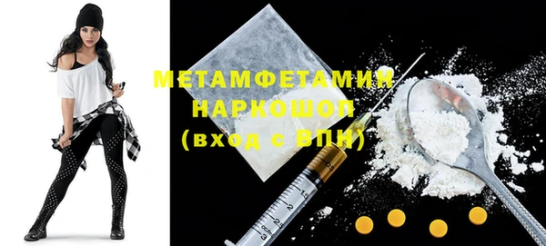 ECSTASY Верея