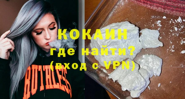 ECSTASY Верея