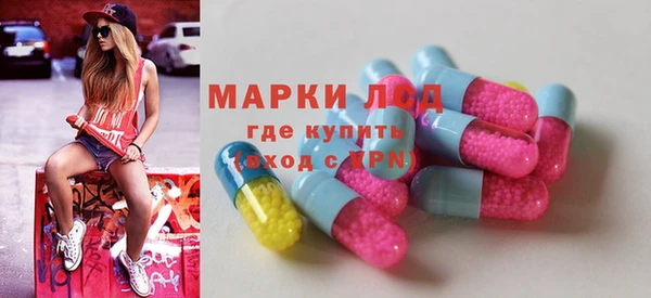 ECSTASY Верея