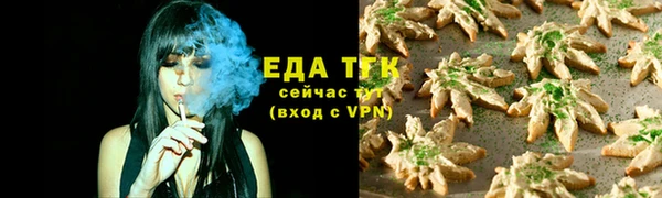 ECSTASY Верея