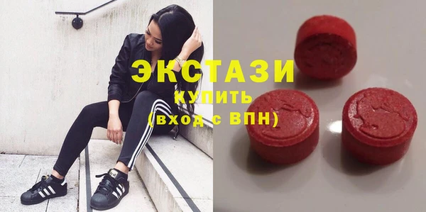 хмурый Верхний Тагил