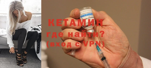 ECSTASY Верея