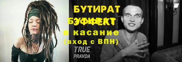 хмурый Верхний Тагил