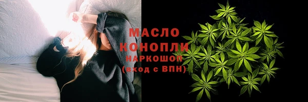 хмурый Верхний Тагил