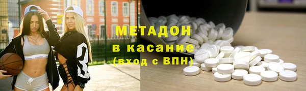хмурый Верхний Тагил