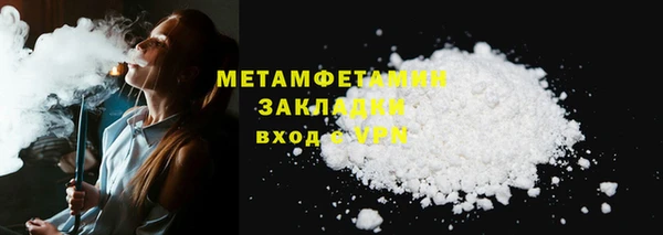 хмурый Верхний Тагил