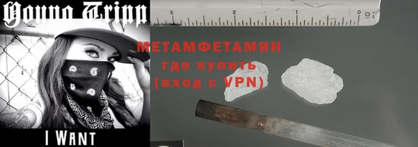 хмурый Верхний Тагил