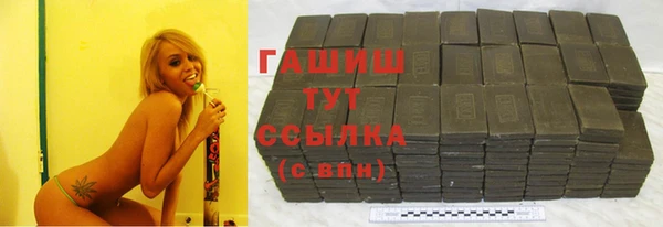 хмурый Верхний Тагил
