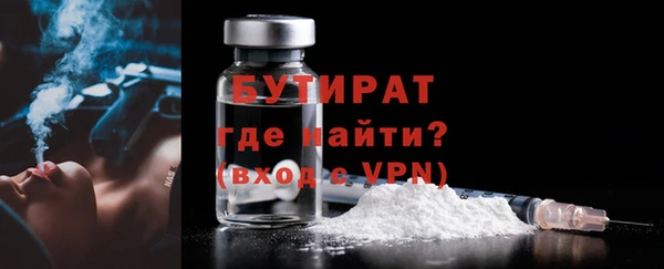 хмурый Верхний Тагил
