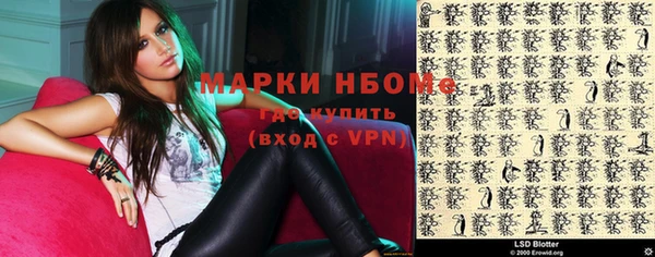 хмурый Верхний Тагил