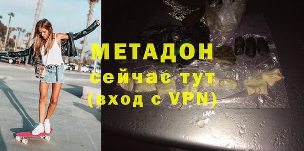 ECSTASY Верея
