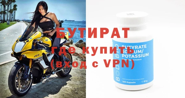 хмурый Верхний Тагил