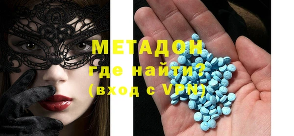 хмурый Верхний Тагил
