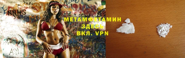 хмурый Верхний Тагил