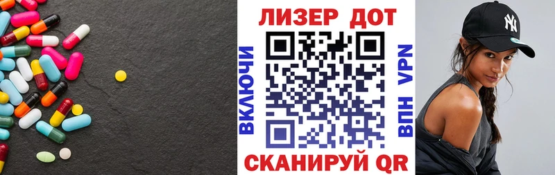 Купить  Красноуфимск  ЛСД экстази ecstasy 